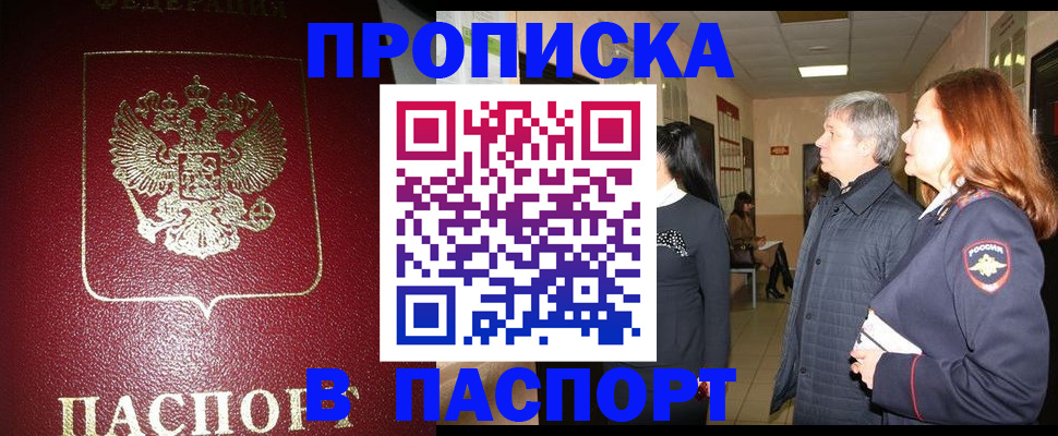 форма 3 в Аше